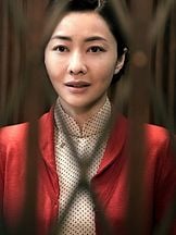 Lynn Hung'un fotoğrafi