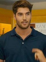 Nick Bateman'un fotoğrafi