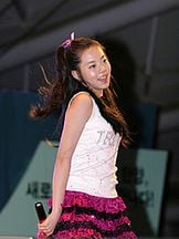 Ahn So-hee'un fotoğrafi