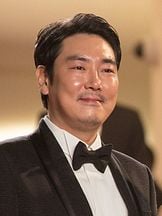 Jin-woong Cho'un fotoğrafi
