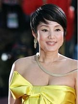 Jang Mi Hee'un fotoğrafi