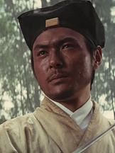 Ying Bai'un fotoğrafi