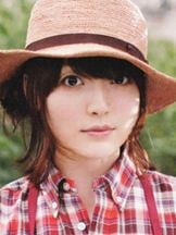 Kana Hanazawa