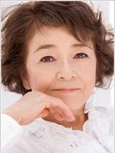 Chieko Baishô'un fotoğrafi