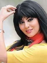 Mariam Hussein'un fotoğrafi