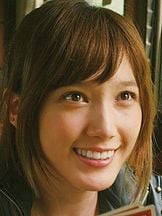 Tsubasa Honda'un fotoğrafi