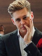 Miloš Biković'un fotoğrafi