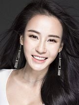 Miya Muqi'un fotoğrafi