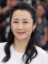 Zhao Tao'un fotoğrafi