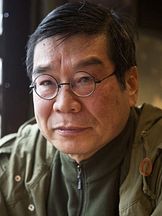 Kazuo Hara'un fotoğrafi