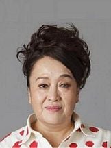 Eri Watanabe'un fotoğrafi