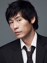 Sul Kyung-gu'un fotoğrafi