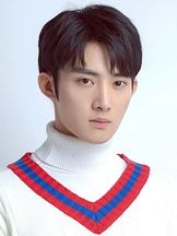 Chen Minghao'un fotoğrafi