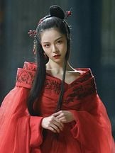 Elaine Zhong'un fotoğrafi