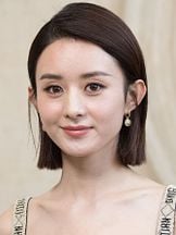 Ziwen Wang'un fotoğrafi