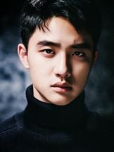 Do Kyungsoo'un fotoğrafi