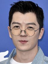 Yuexin Wang'un fotoğrafi