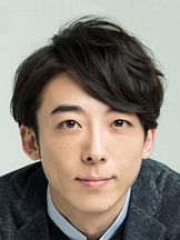 Issei Takahashi'un fotoğrafi