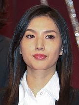 Sei Ashina'un fotoğrafi