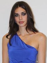 Deren Talu'un fotoğrafi