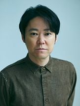 Sadao Abe'un fotoğrafi