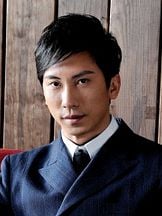 Yu-Hang To'un fotoğrafi