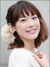 Yuka Terasaki'un fotoğrafi