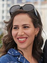 Nur Fibak'un fotoğrafi