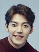 Woo-bin Kim'un fotoğrafi