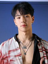 Son Hyun-woo'un fotoğrafi