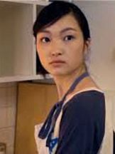 Rio Kanno'un fotoğrafi