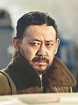 Jiang Wu'un fotoğrafi