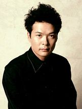 Tetsushi Tanaka'un fotoğrafi