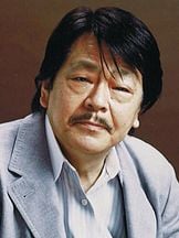Yasutaka Tsutsui'un fotoğrafi