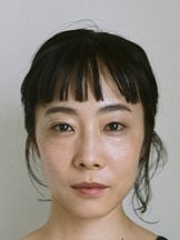 Maho Yamada'un fotoğrafi