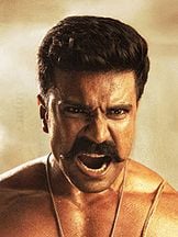 Ram Charan'un fotoğrafi