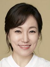 Kyung Jin'un fotoğrafi