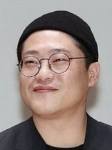 Im Sung-jae'un fotoğrafi