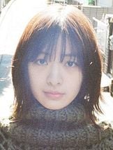 Kotone Hanase'un fotoğrafi