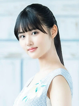 Nanoka Hara'un fotoğrafi