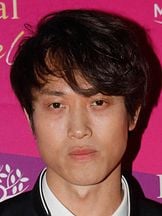 Guang Huo'un fotoğrafi