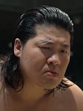 Wataru Ichinose'un fotoğrafi