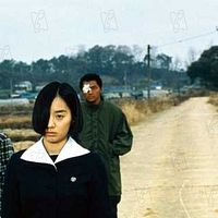 Fotoğraf Young-Min Kim