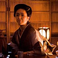 Fotoğraf Kaori Momoi