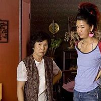 Fotoğraf Cindy Cheung