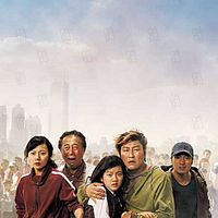 Fotoğraf Ko Ah-Sung