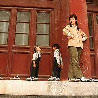 Fotoğraf Li Xiaofeng