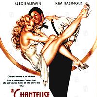 Fotoğraf Jerry Rees