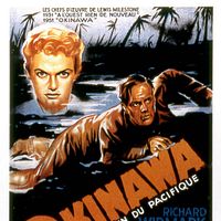 Fotoğraf Wallace Ford