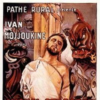 Fotoğraf Ivan Mosjoukine